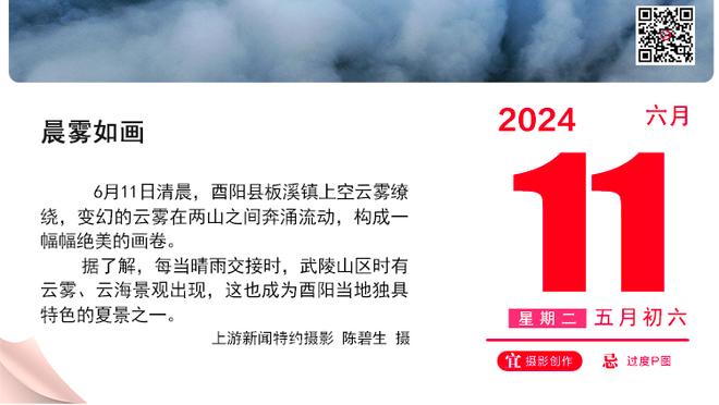 巴萨晒西超杯半决赛海报，莱万、京多安等五人出镜